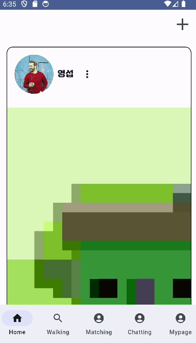 게시판 글 작성